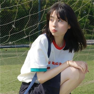 联林珍奇